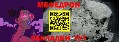 героин Кудрово