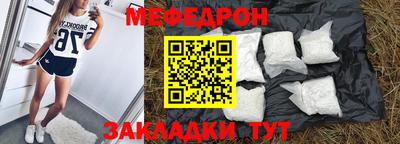 дмт Кудымкар