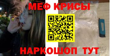 героин Кудрово