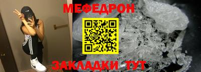 героин Кудрово