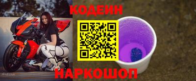 дмт Кудымкар