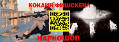героин Кудрово