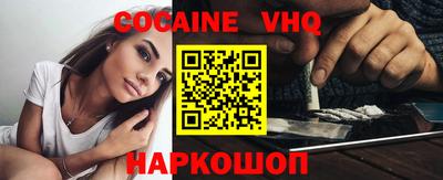 дмт Кудымкар