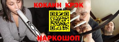 дмт Кудымкар