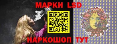 героин Кудрово