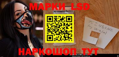 дмт Кудымкар