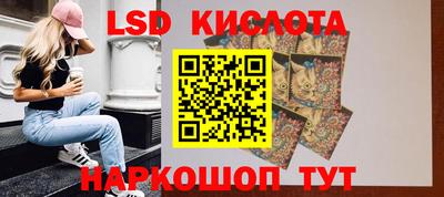 дмт Кудымкар