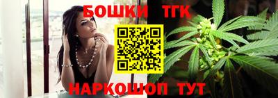 героин Кудрово