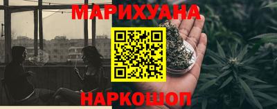дмт Кудымкар