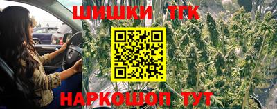 дмт Кудымкар