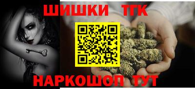 героин Кудрово