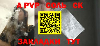 дмт Кудымкар