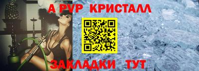 марки nbome Кузнецк