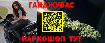 марки nbome Кузнецк