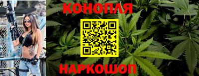 марки nbome Кузнецк