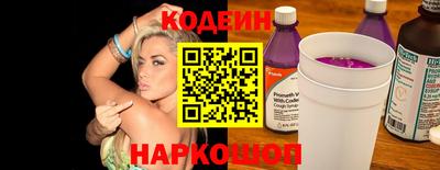 дмт Кудымкар
