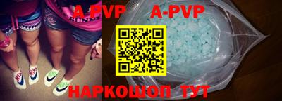 марки nbome Кузнецк