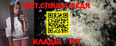 марки nbome Кузнецк