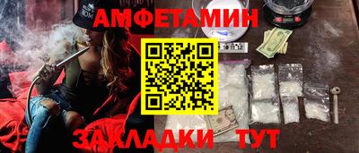 героин Кудрово