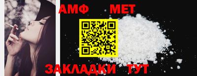 марки nbome Кузнецк
