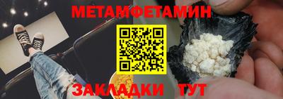 героин Кудрово