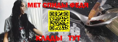 дмт Кудымкар