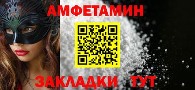 дмт Кудымкар