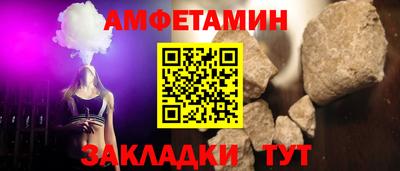 марки nbome Кузнецк