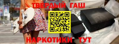 героин Кудрово