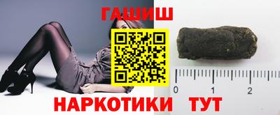 героин Кудрово