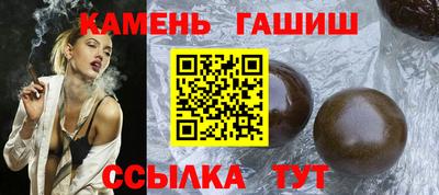 героин Кудрово