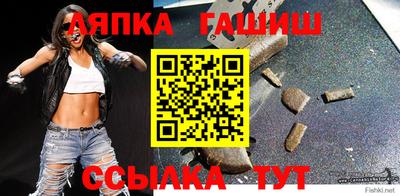 героин Кудрово