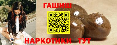 дмт Кудымкар