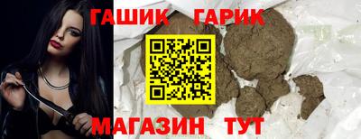 марки nbome Кузнецк