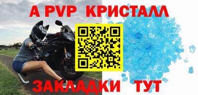 марки nbome Кузнецк