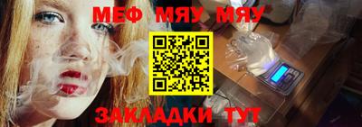 марки nbome Кузнецк