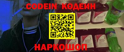 героин Кудрово