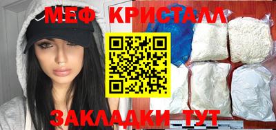 марки nbome Кузнецк