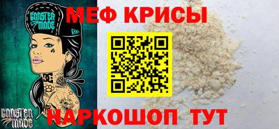 героин Кудрово